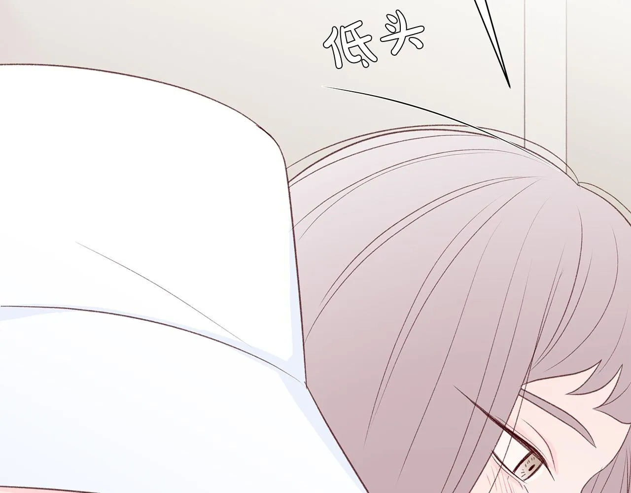 第55话 误会 第38页
