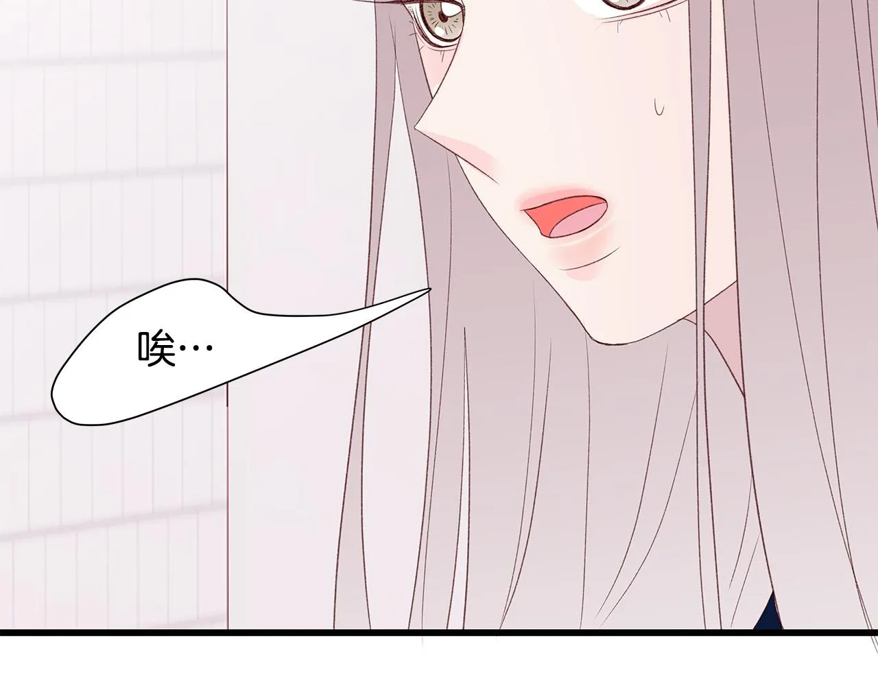 第55话 误会 第130页