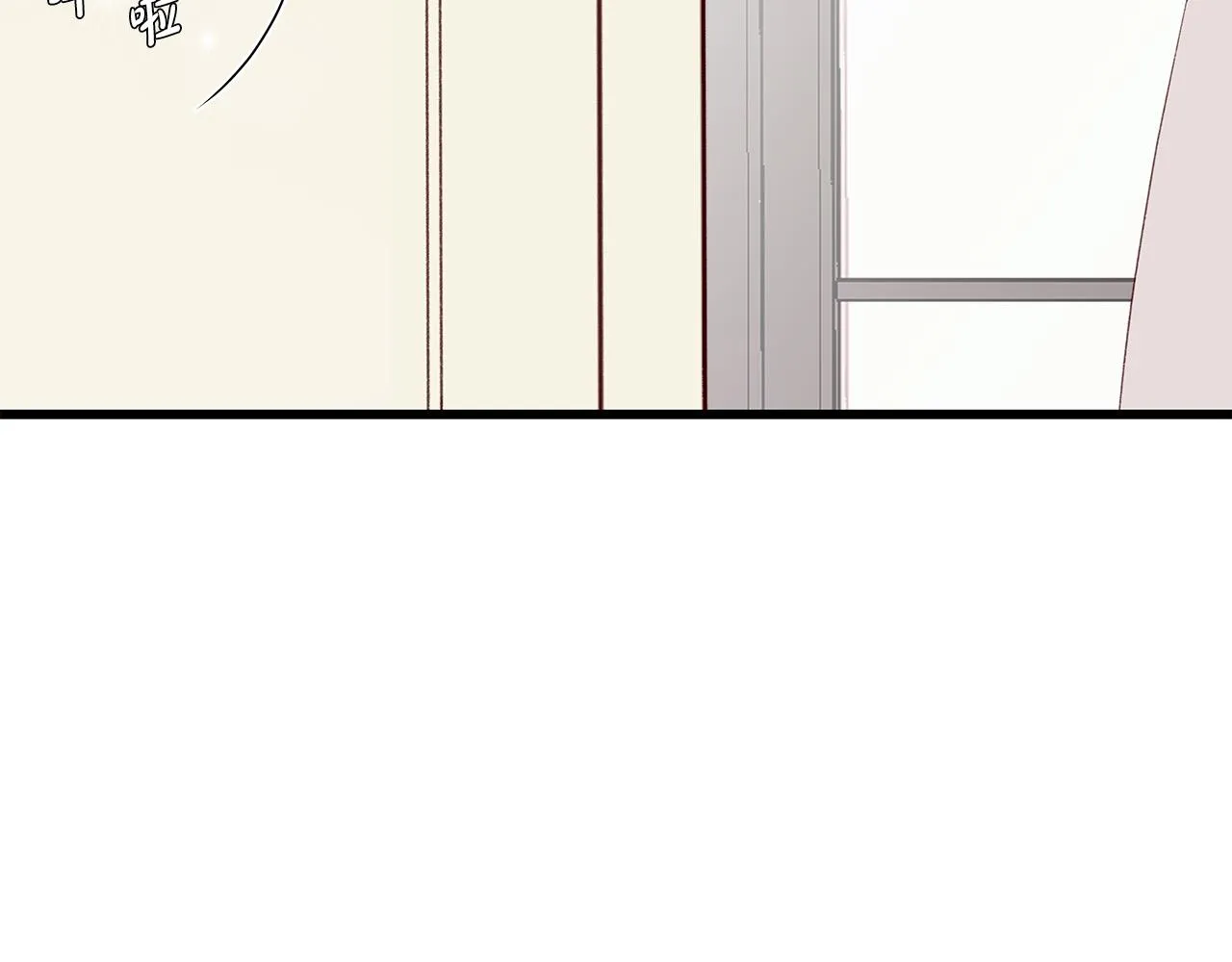 第54话 睡不着 第86页