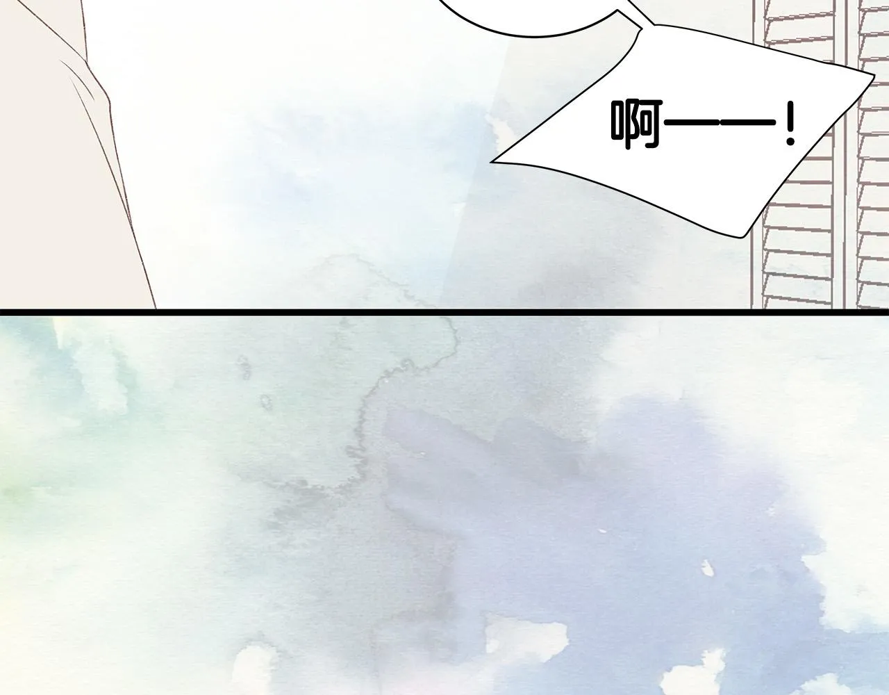 第54话 睡不着 第120页
