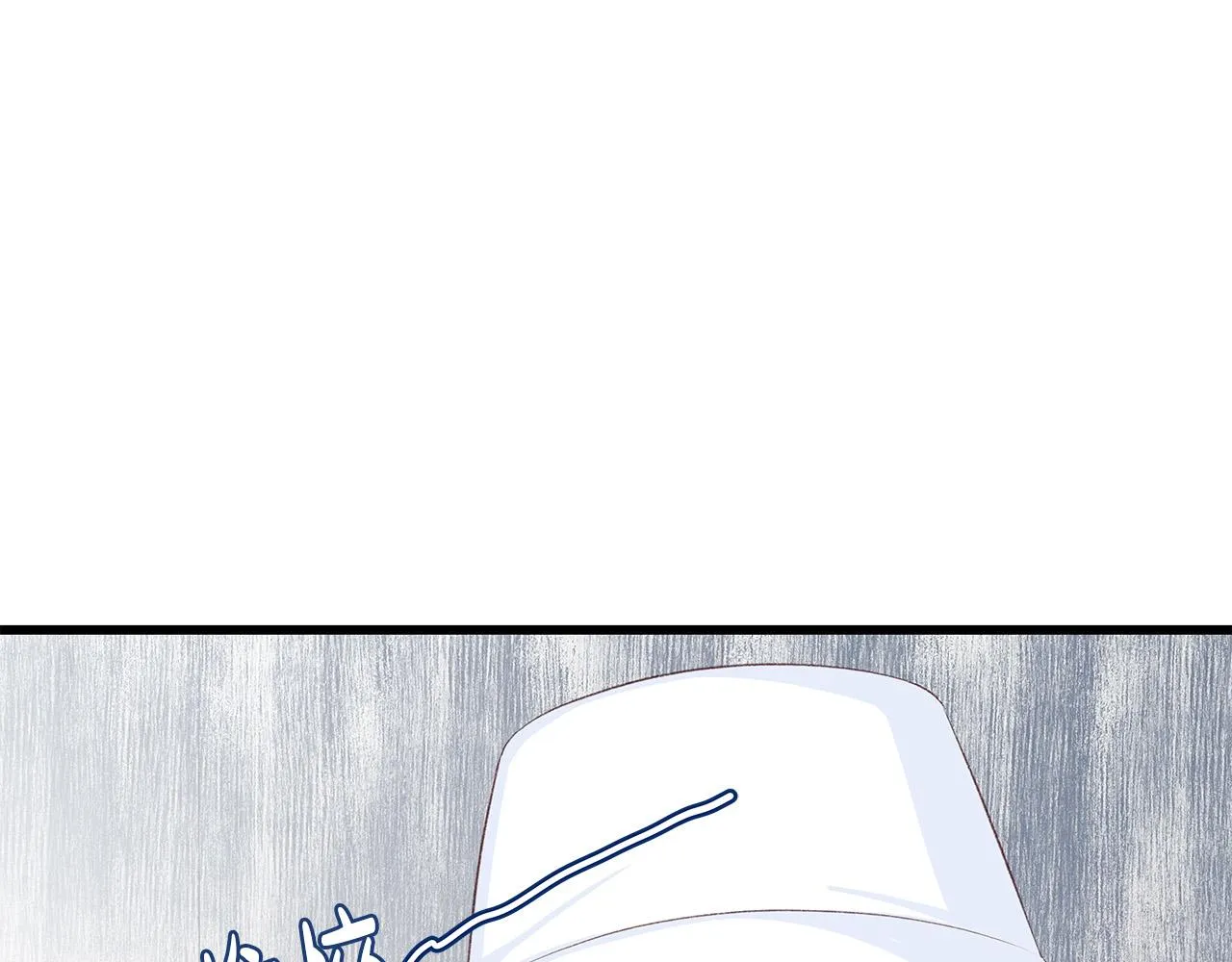 第54话 睡不着 第132页