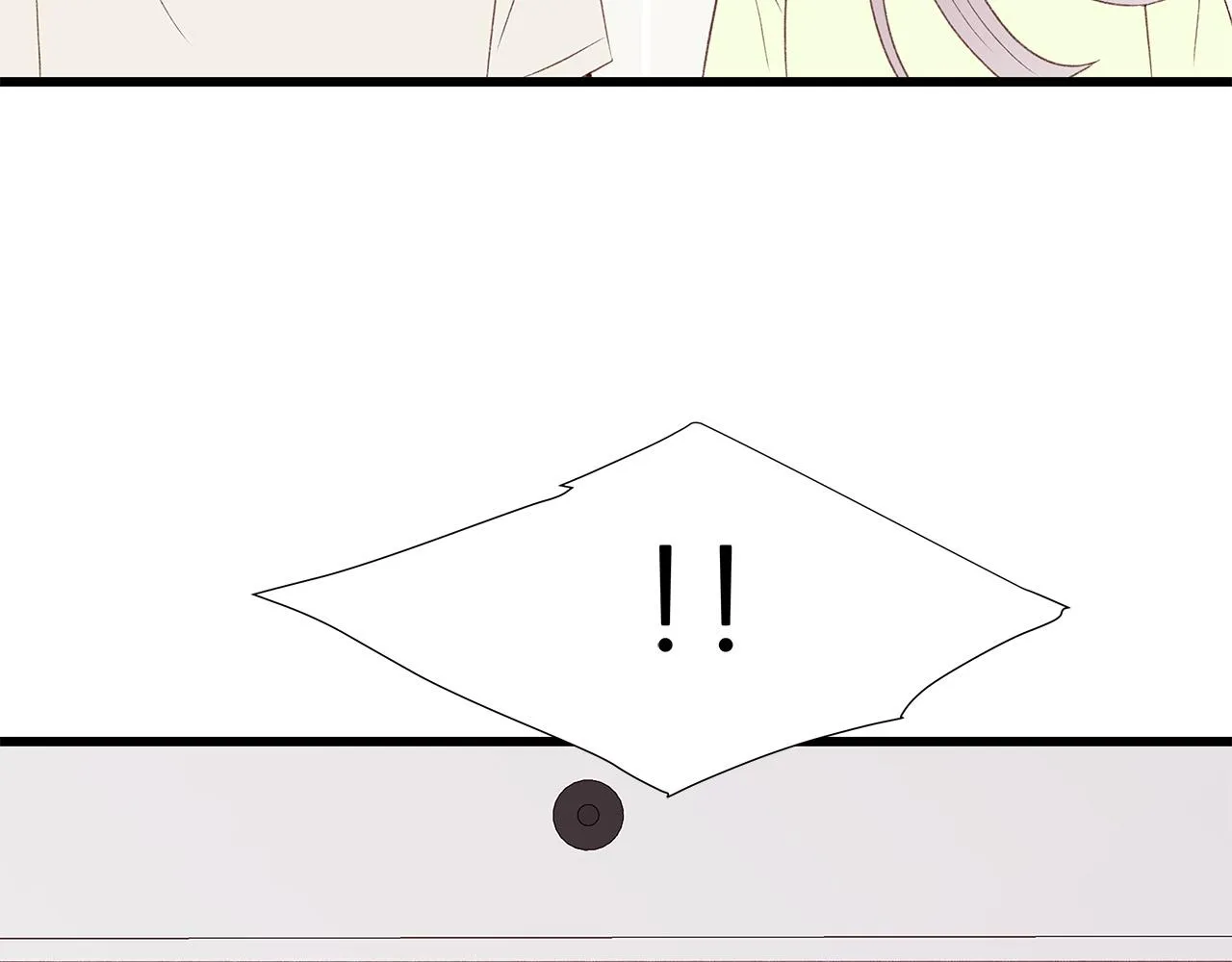 第53话 意外来客 第71页