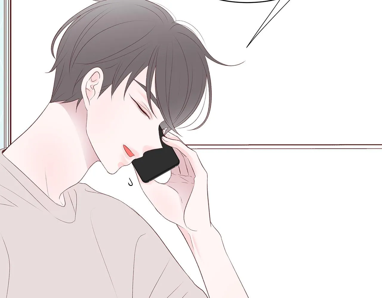 第52话 只有我能看 第98页