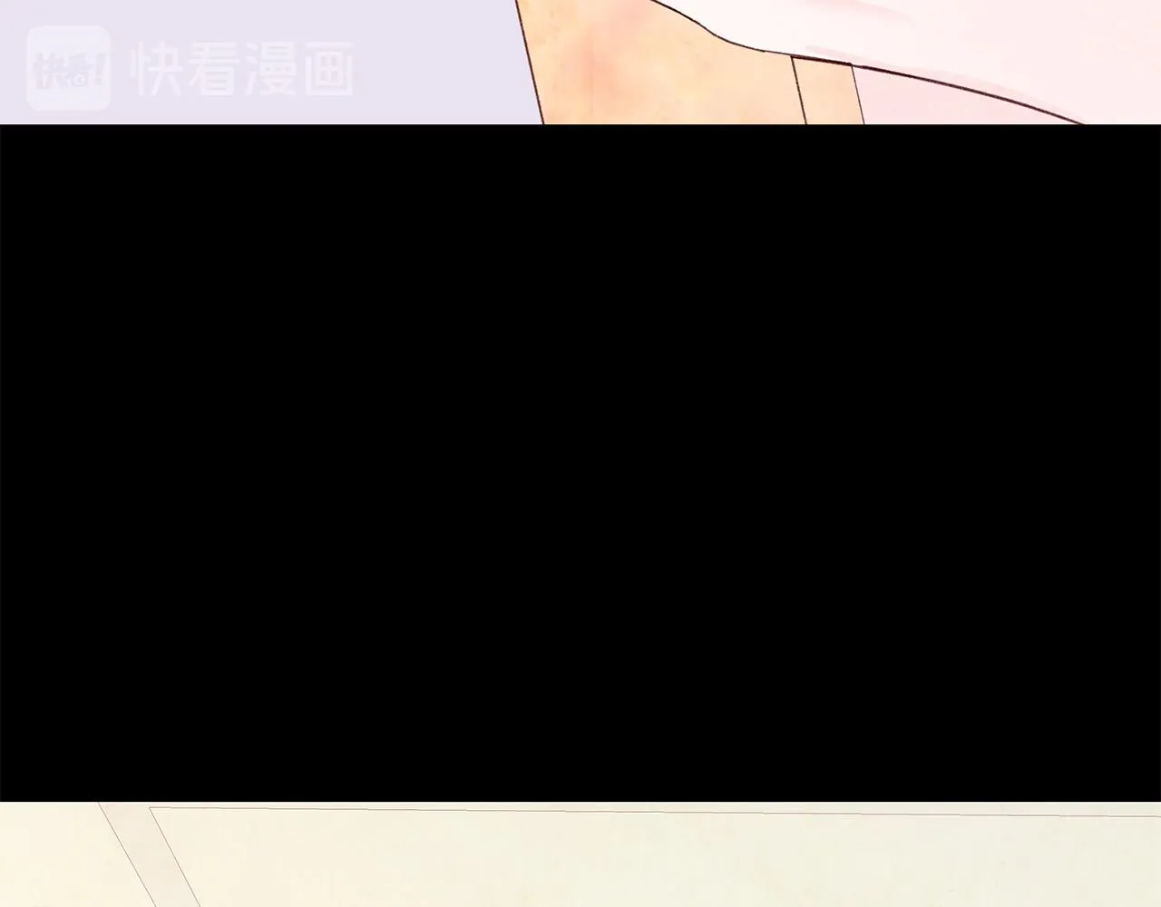 第51话 没认出你 第92页