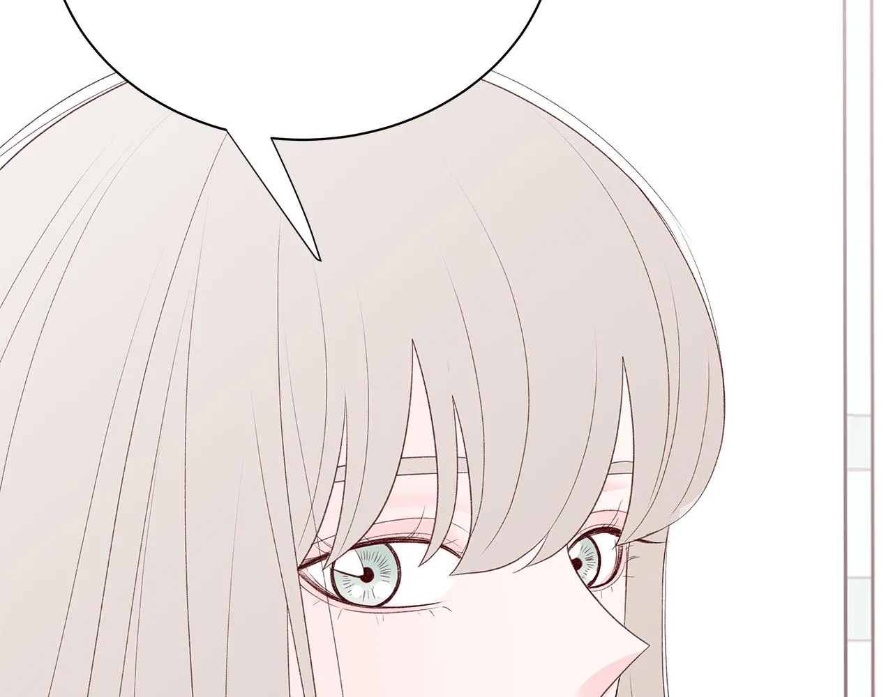 第51话 没认出你 第136页