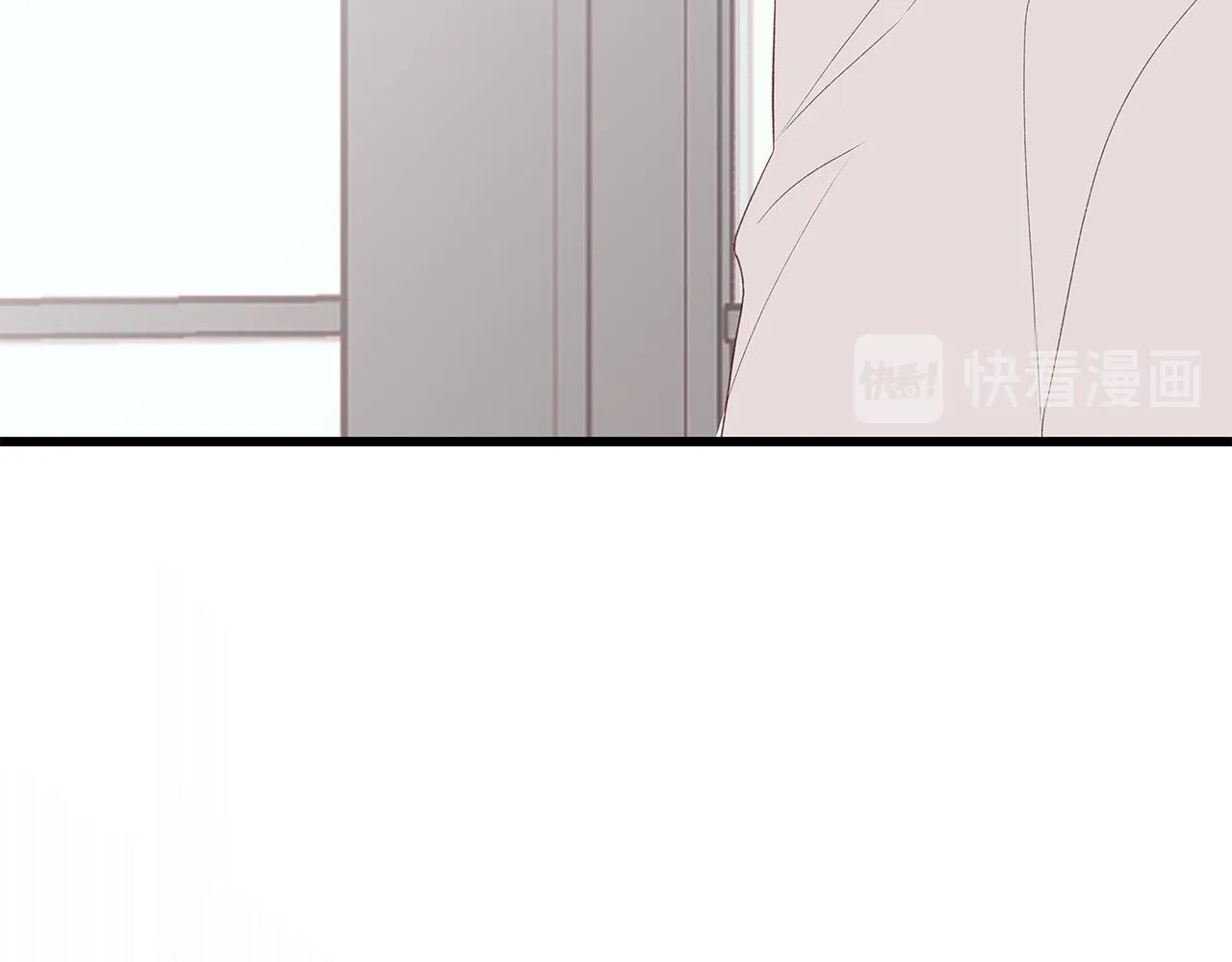 第51话 没认出你 第143页