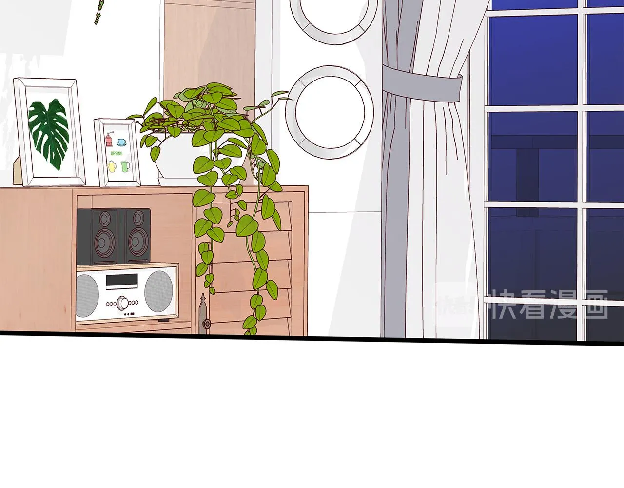 第50话 童年阴影 第15页