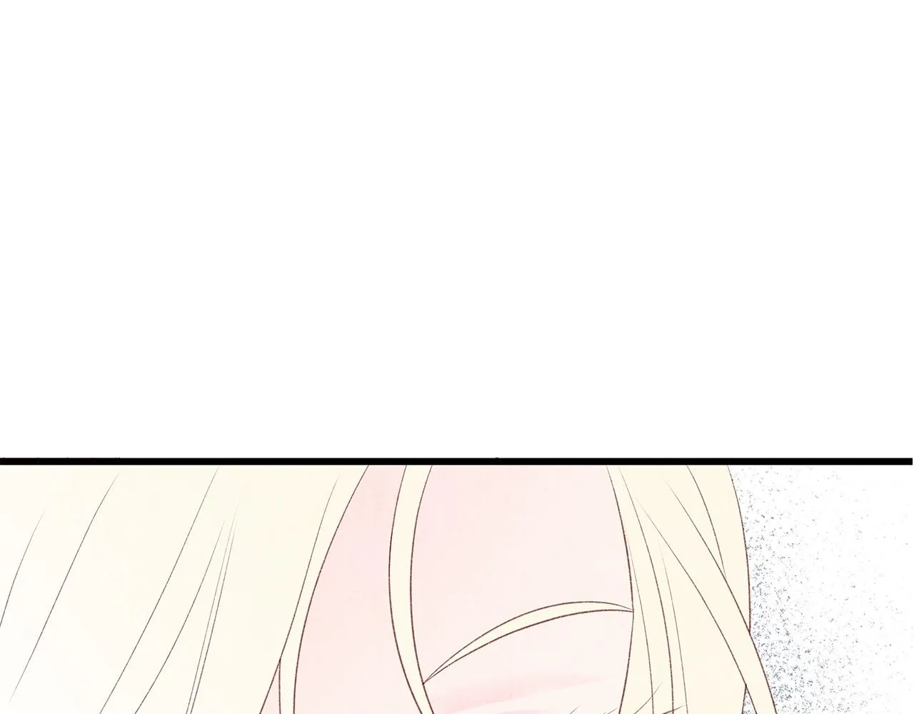 第50话 童年阴影 第32页