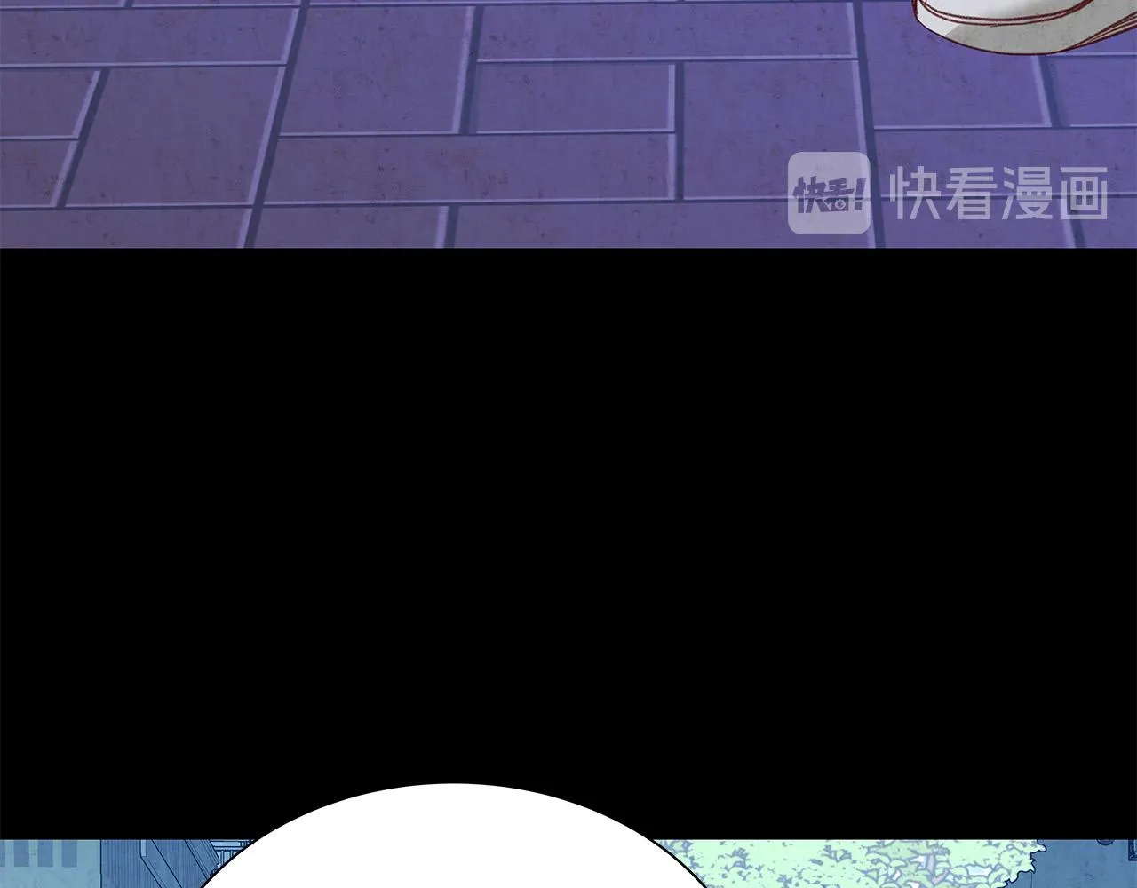 第50话 童年阴影 第43页