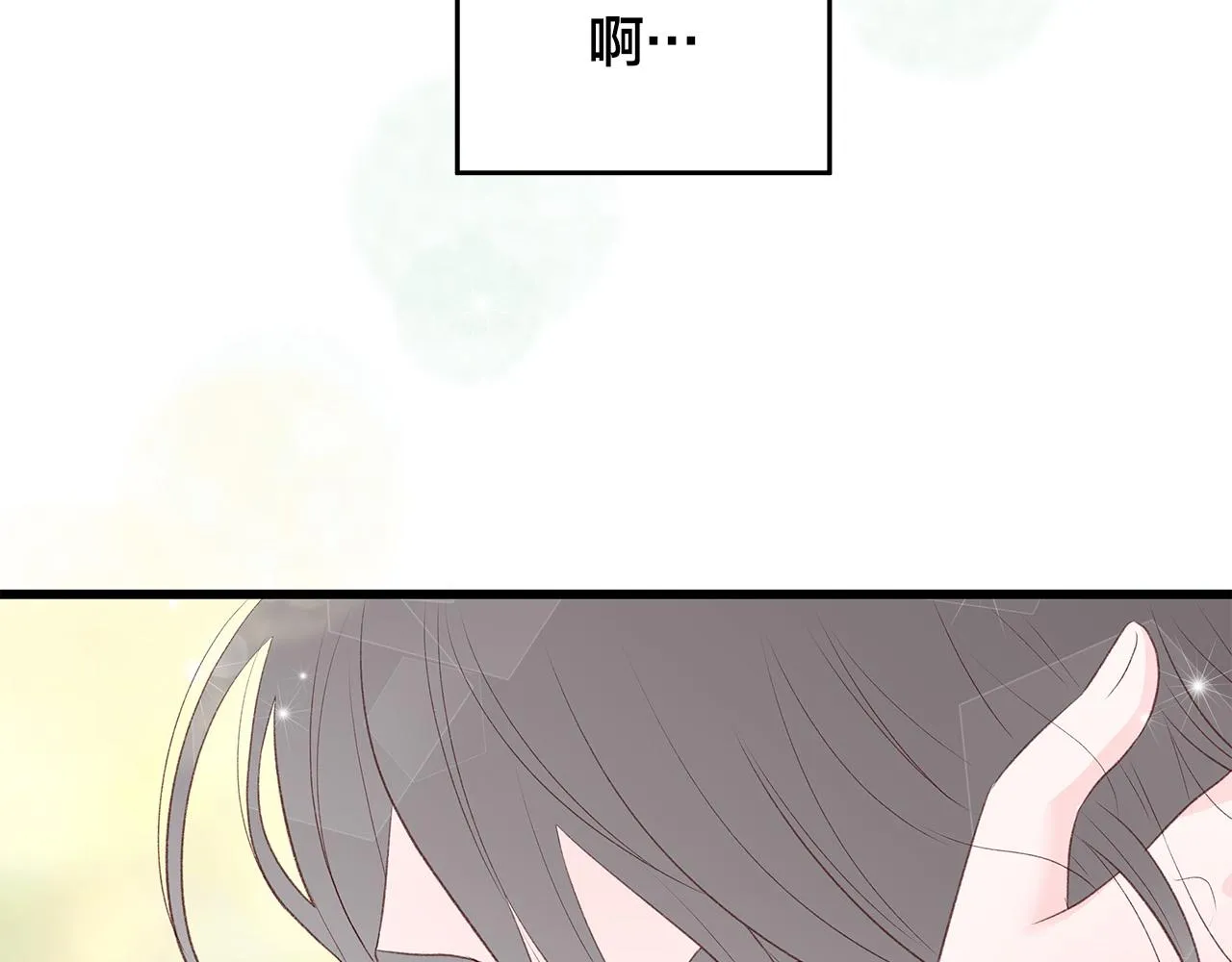 第49话 只能陪着你 第30页