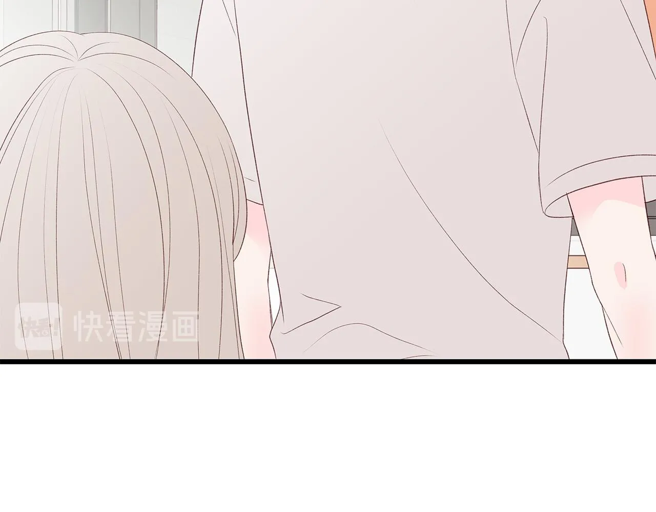 第49话 只能陪着你 第42页