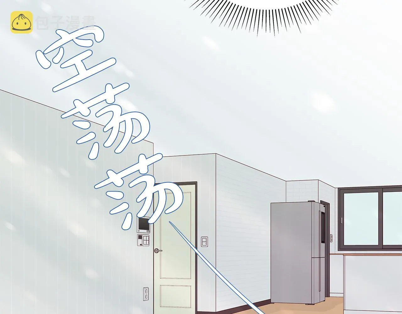 第49话 只能陪着你 第92页