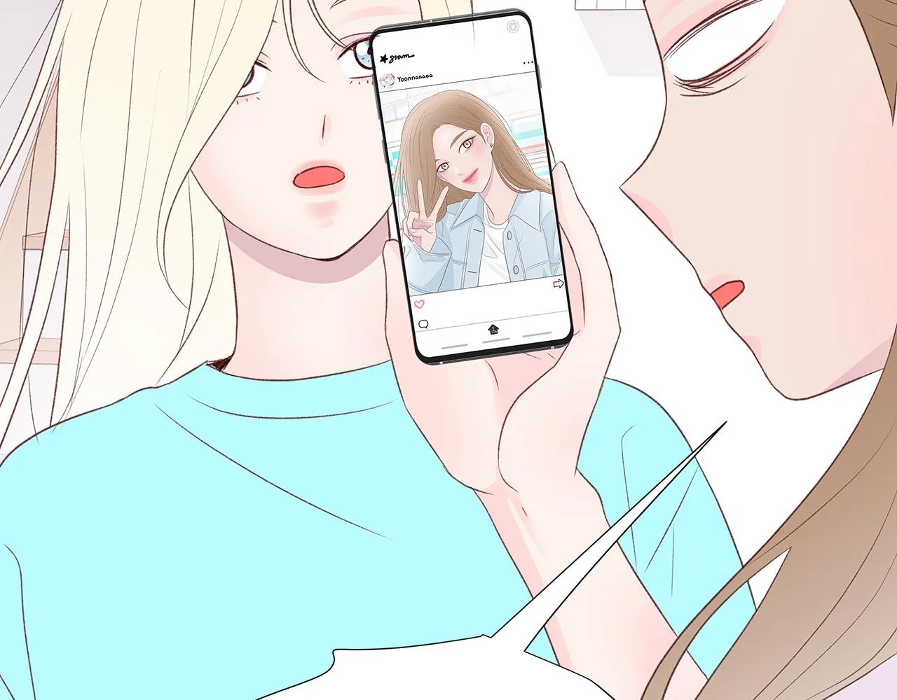 第48话 陪着我好吗？ 第9页