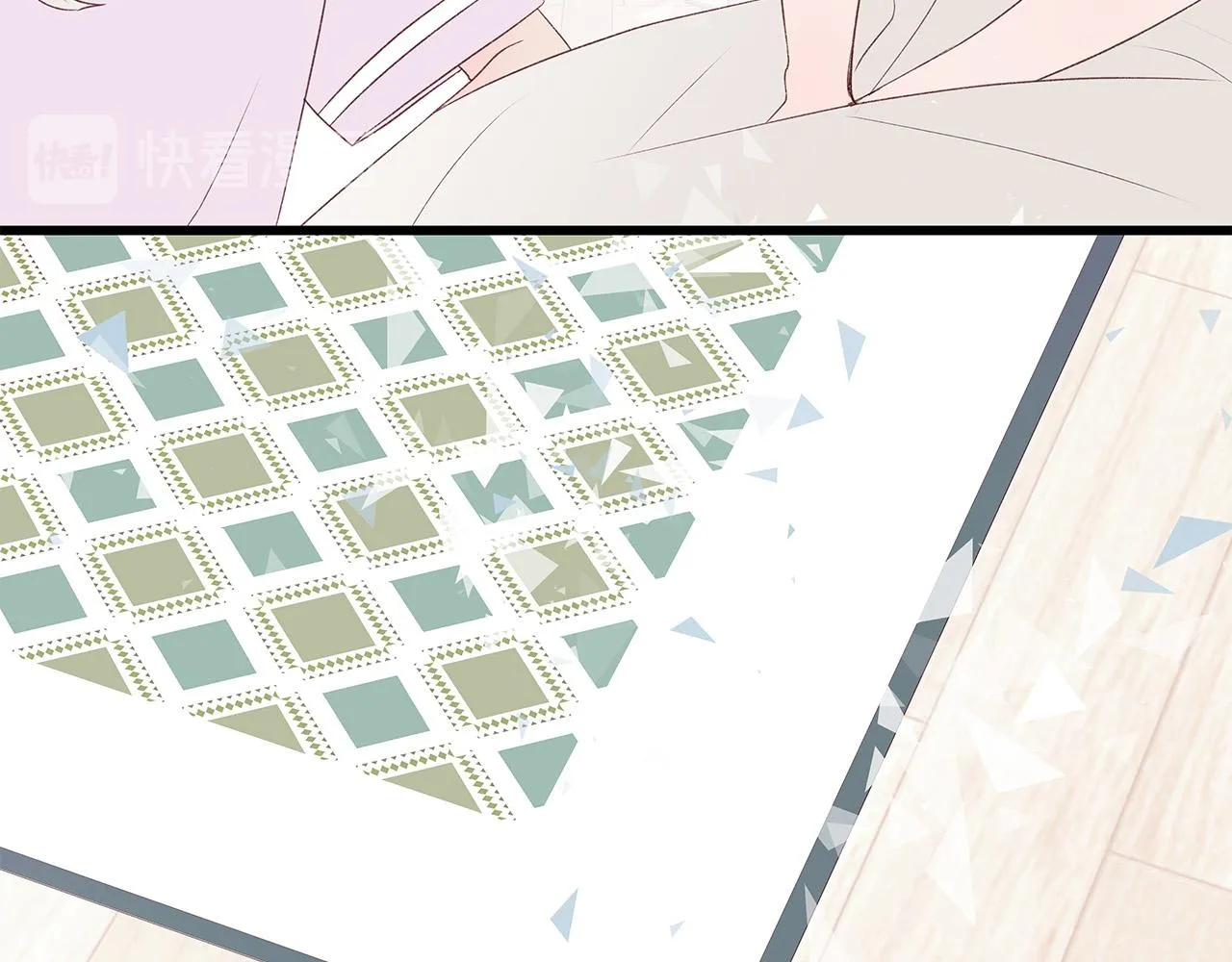 第48话 陪着我好吗？ 第24页