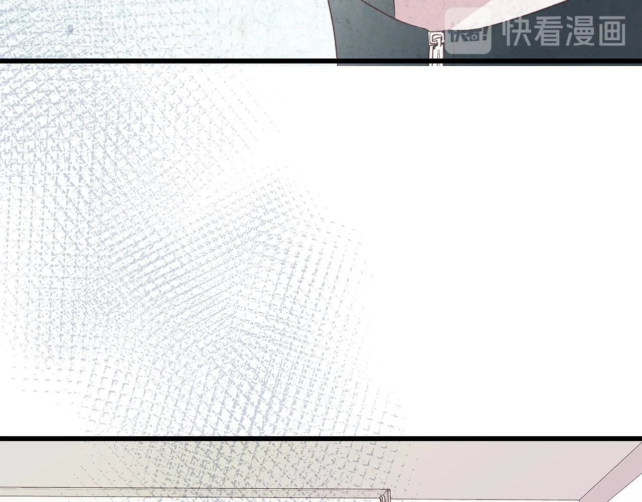 第48话 陪着我好吗？ 第47页