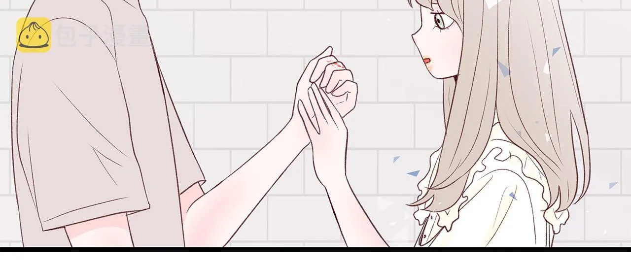 第48话 陪着我好吗？ 第82页