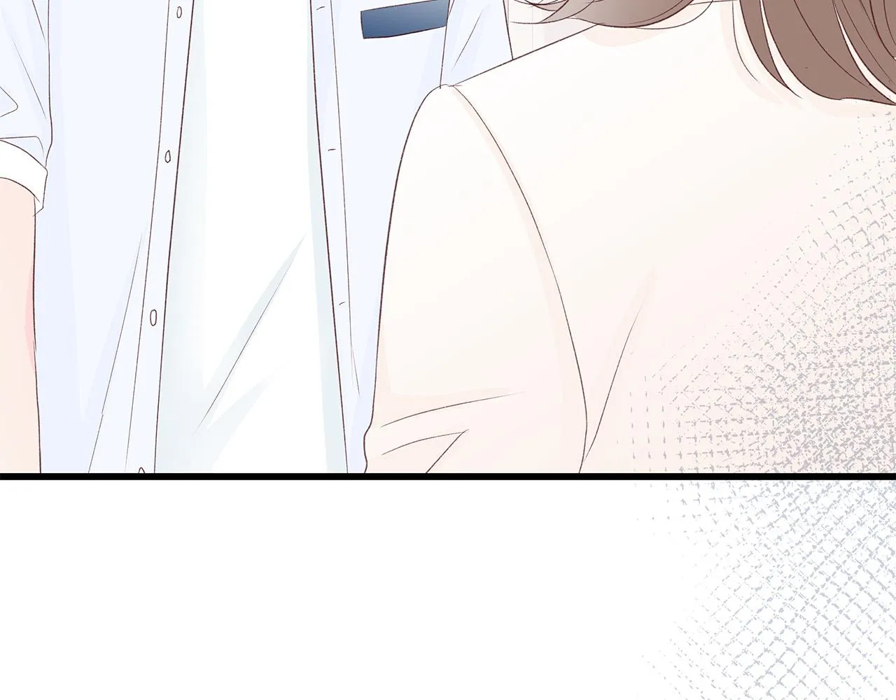 第47话 狠心的姐姐 第13页