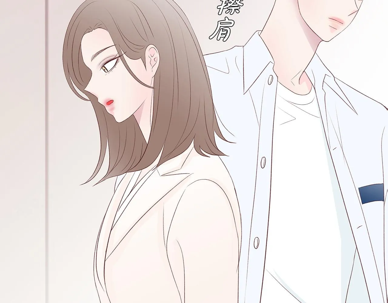 第47话 狠心的姐姐 第111页