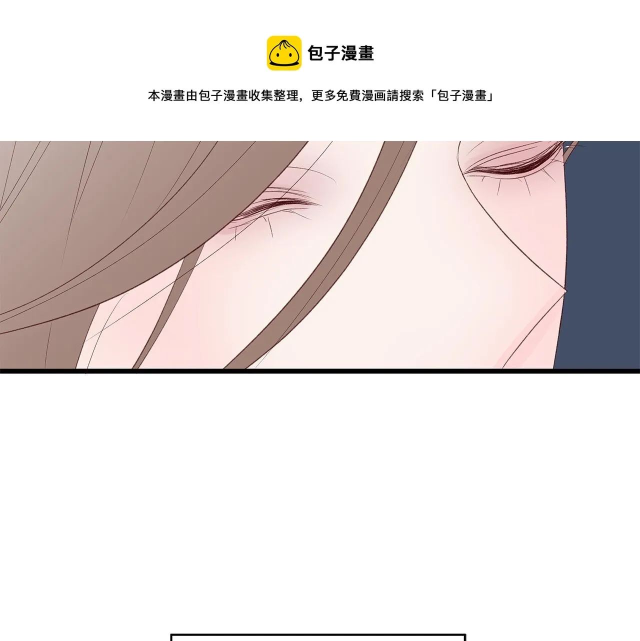 第47话 狠心的姐姐 第146页