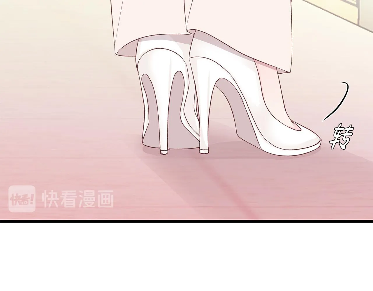 第46话 危机来临！ 第62页