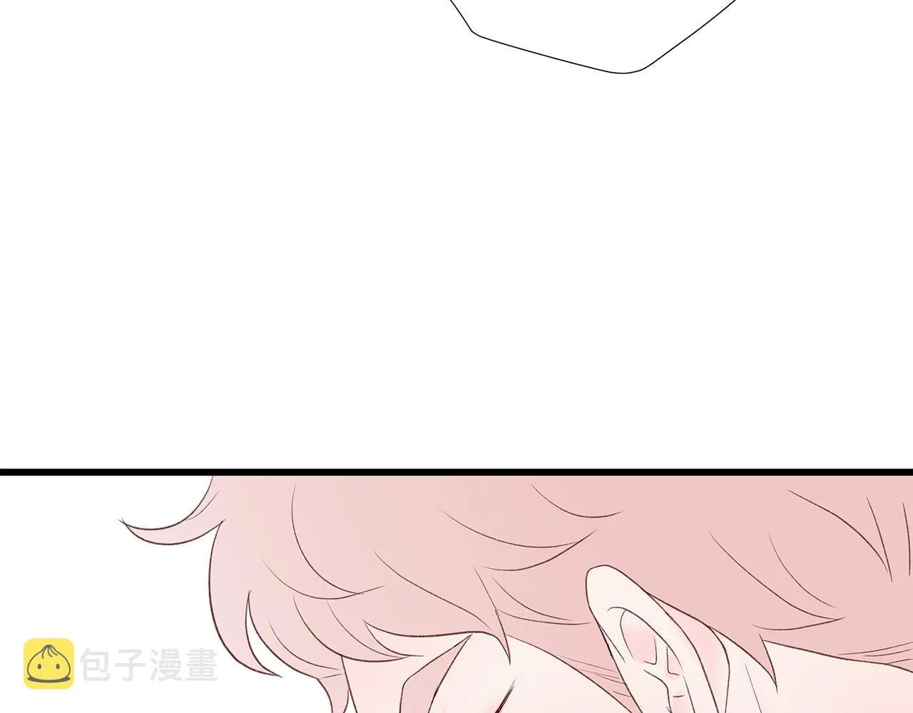 第45话 机智救场 第46页