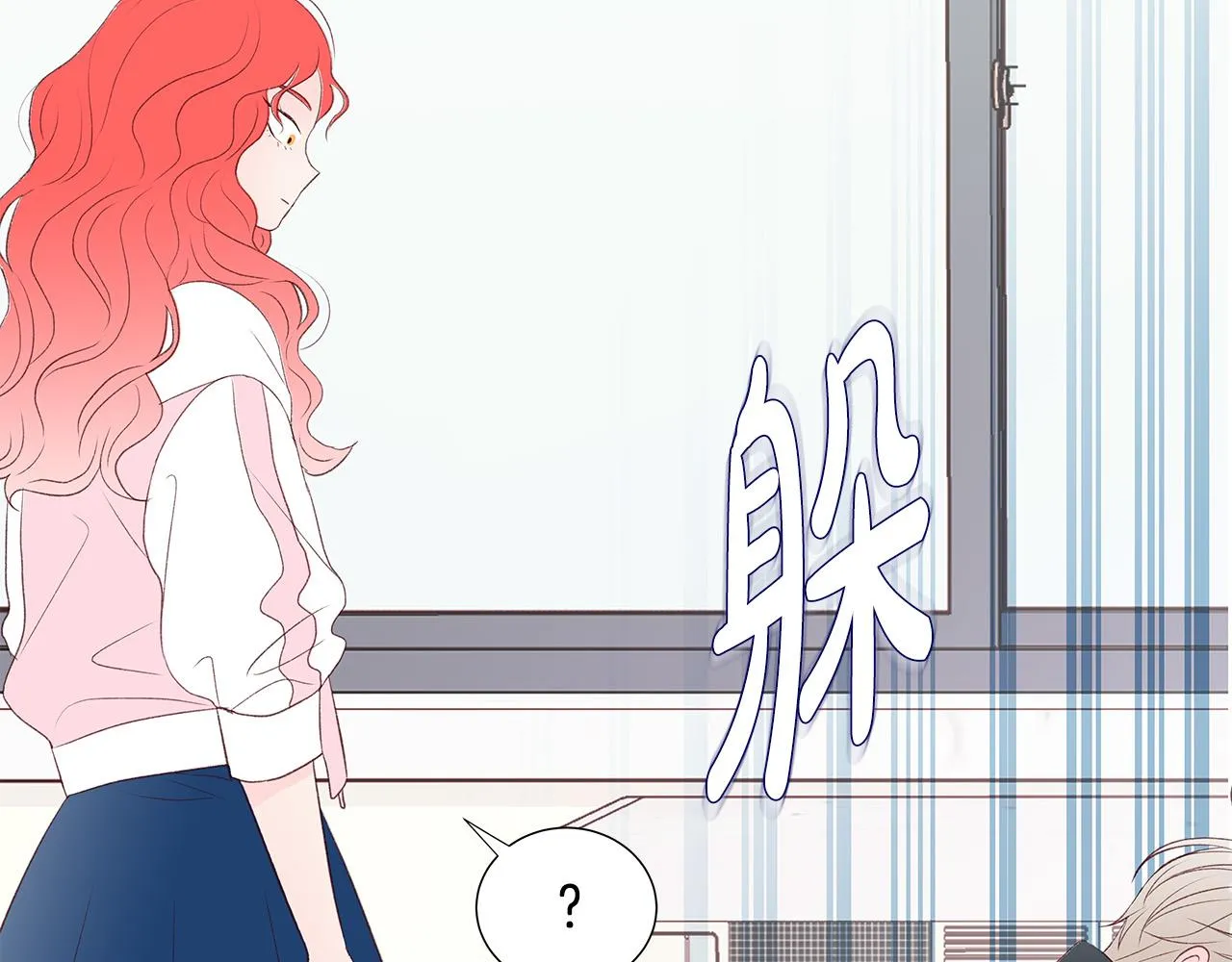 第45话 机智救场 第105页