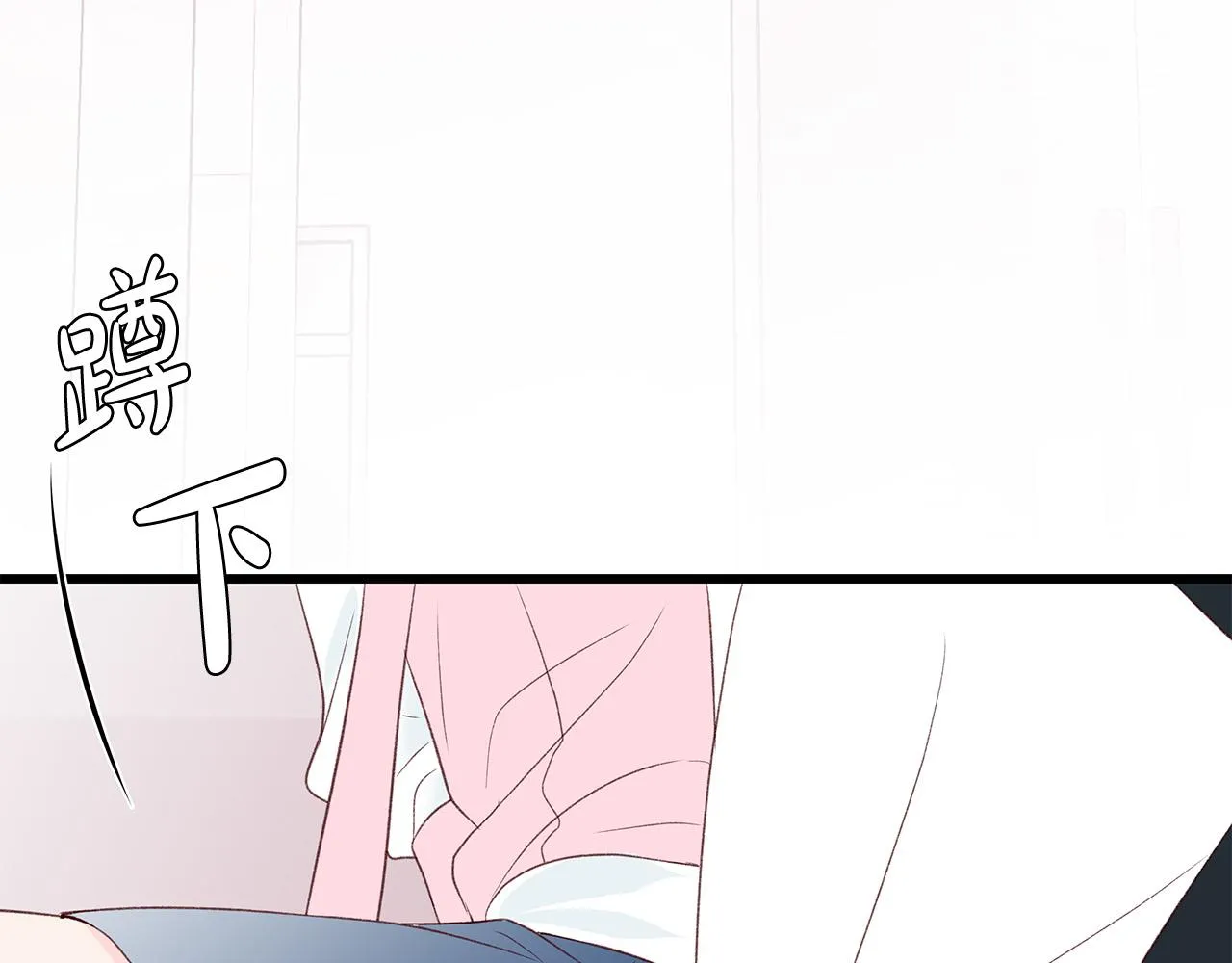 第45话 机智救场 第126页
