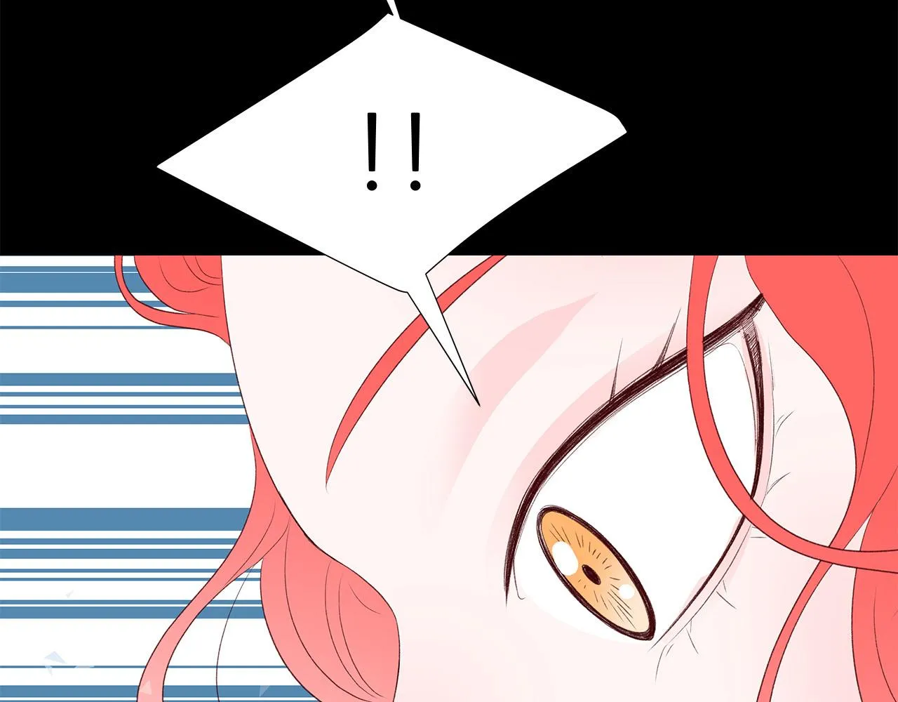 第44话 被人怀疑了！ 第10页