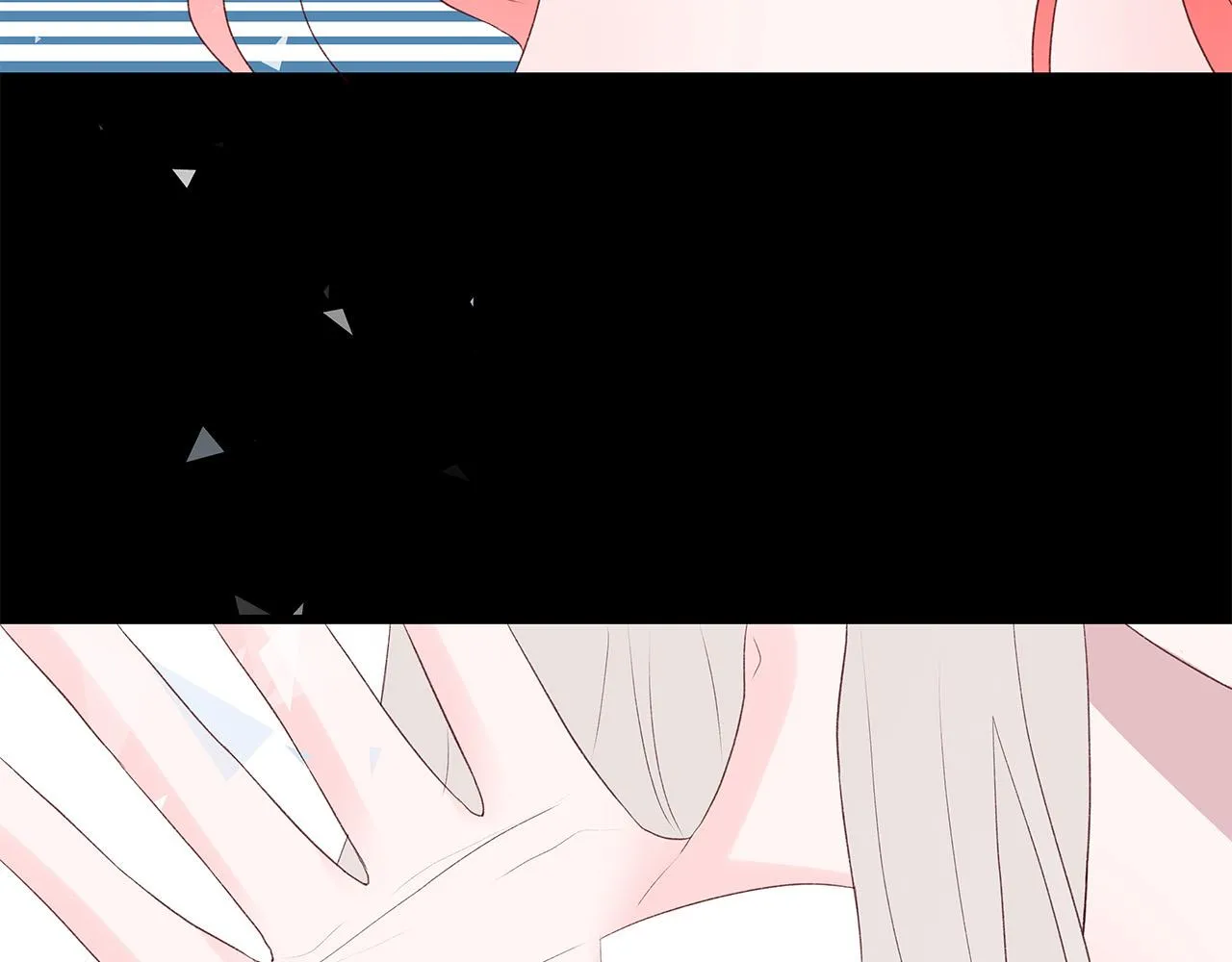 第44话 被人怀疑了！ 第11页