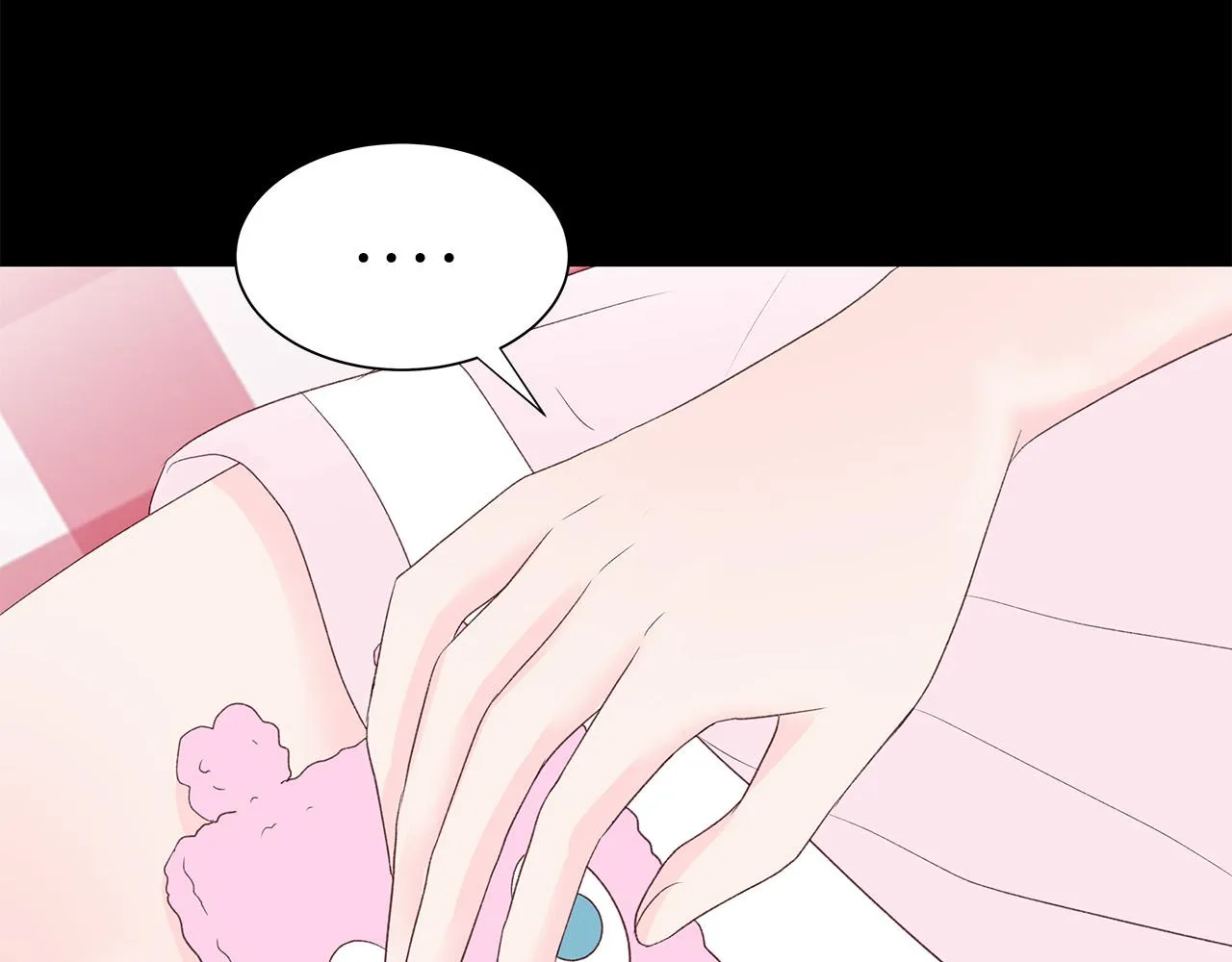 第44话 被人怀疑了！ 第17页