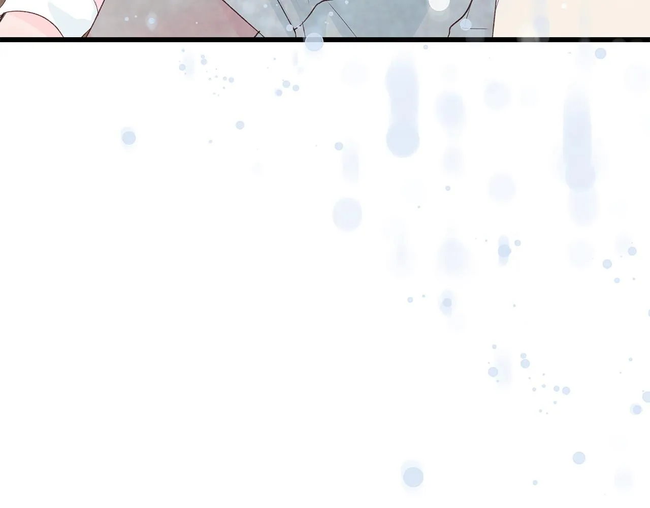 第44话 被人怀疑了！ 第27页