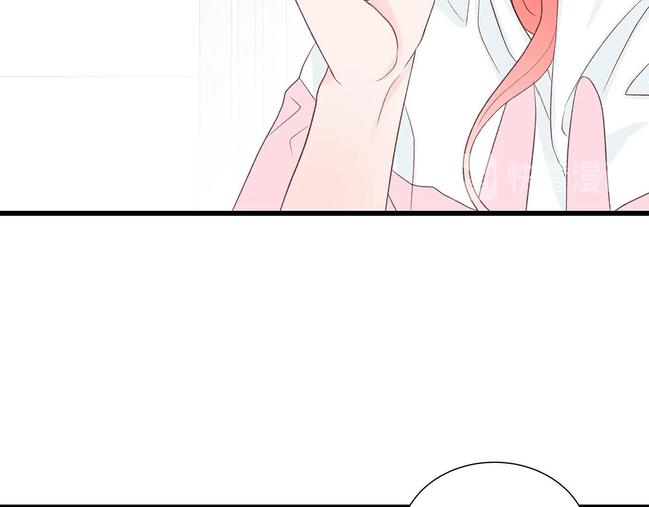 第44话 被人怀疑了！ 第38页