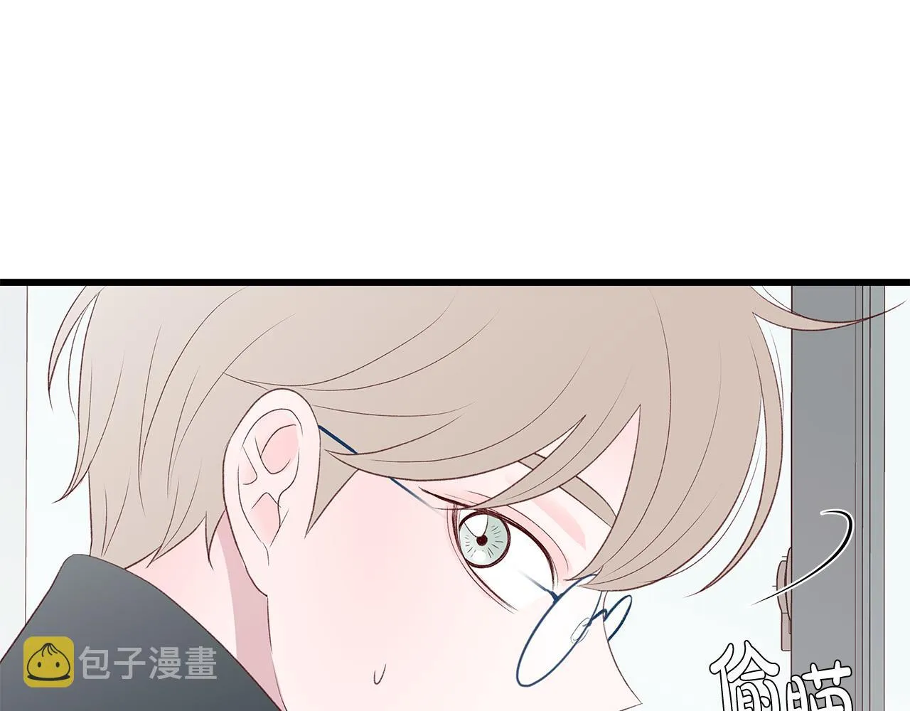 第44话 被人怀疑了！ 第56页