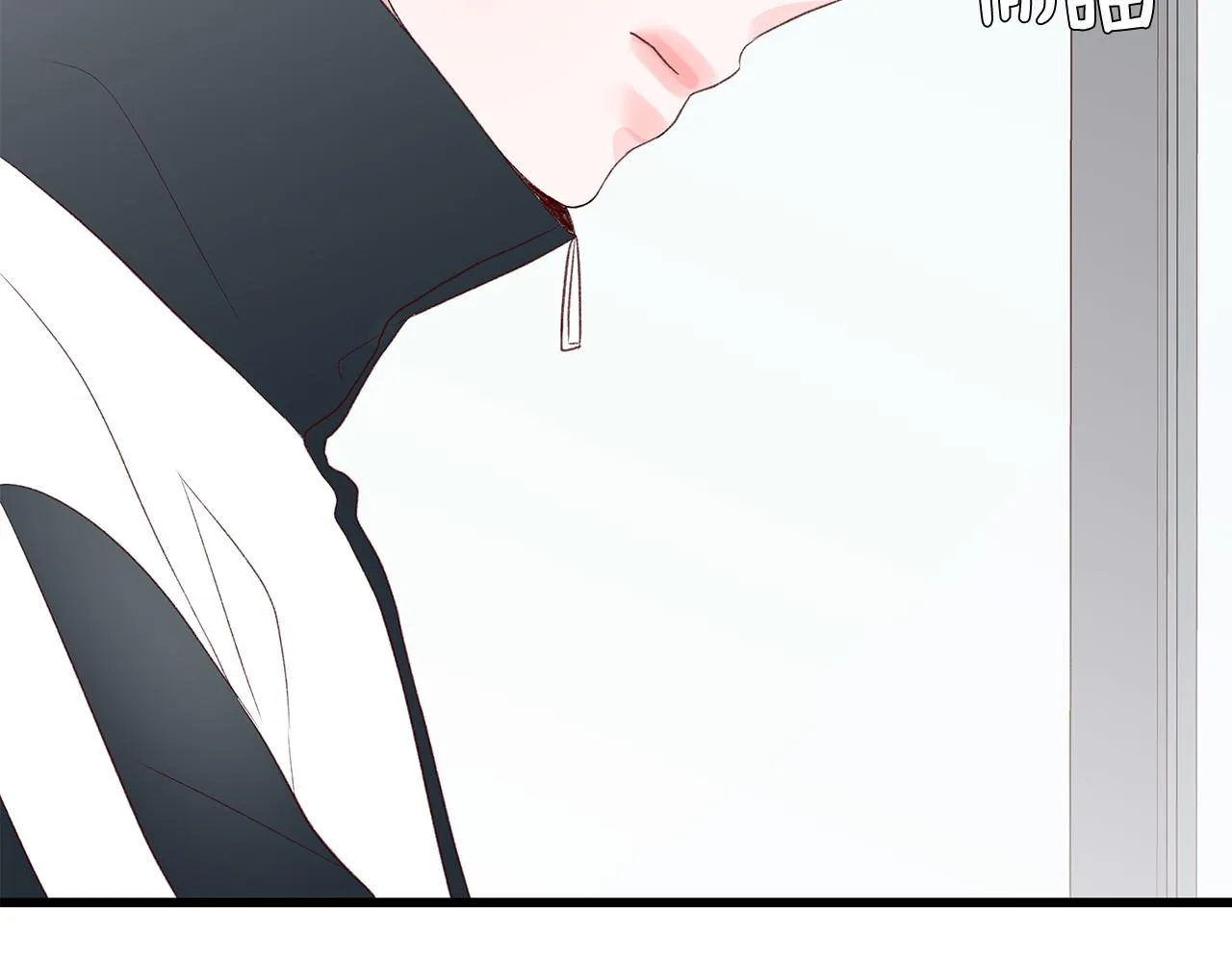 第44话 被人怀疑了！ 第57页