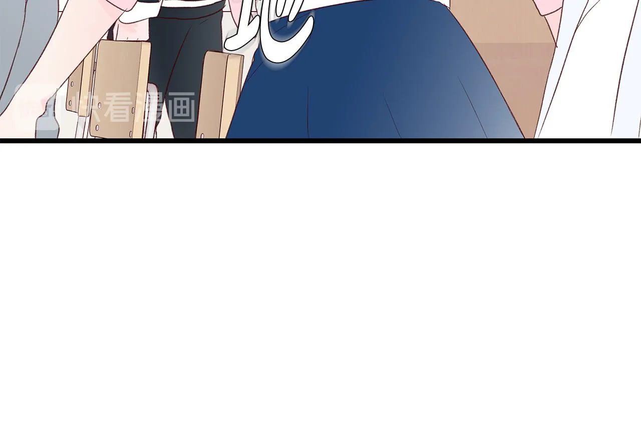第44话 被人怀疑了！ 第74页