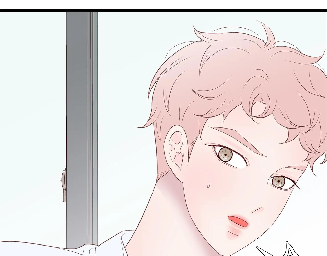第44话 被人怀疑了！ 第75页