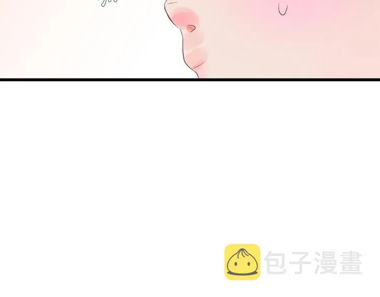 第39话 “强吻”后遗症 第27页