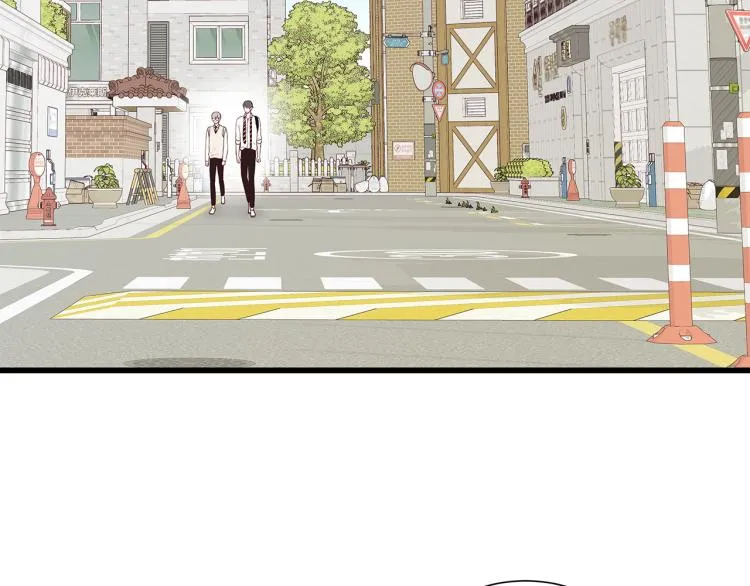 第38话 甜蜜接吻～ 第4页