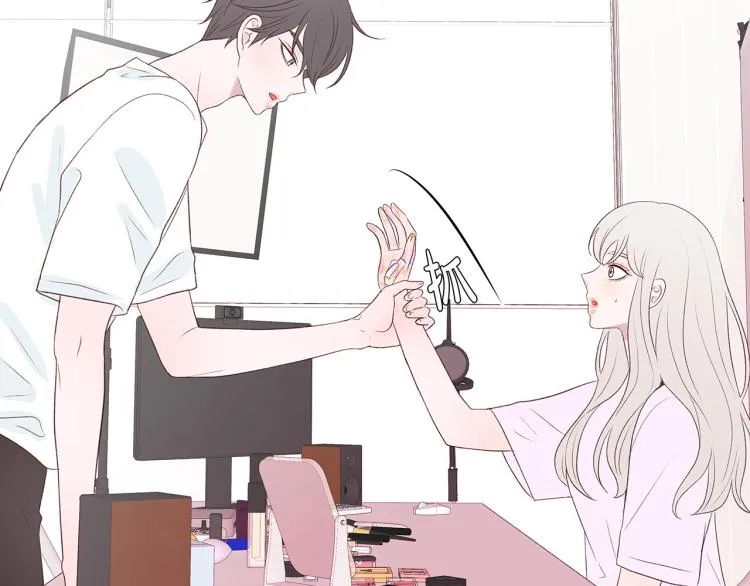 第38话 甜蜜接吻～ 第40页