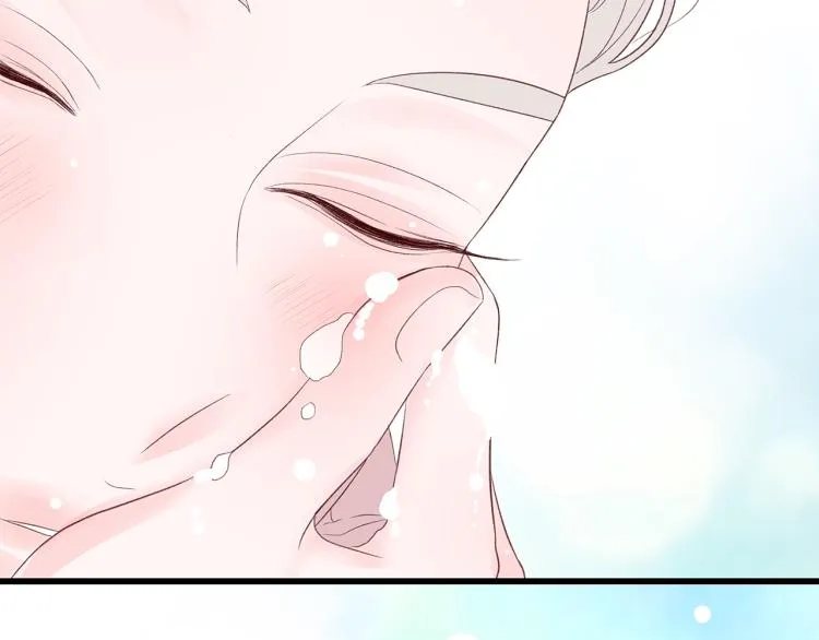 第38话 甜蜜接吻～ 第57页