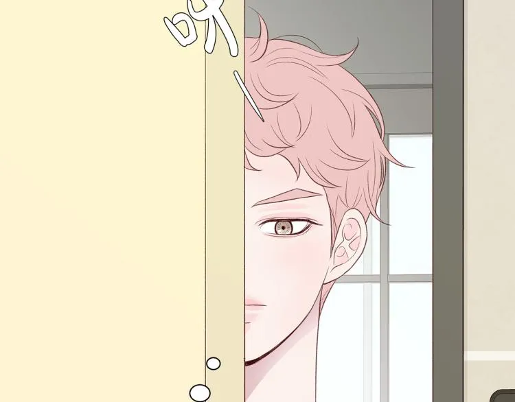 第38话 甜蜜接吻～ 第110页