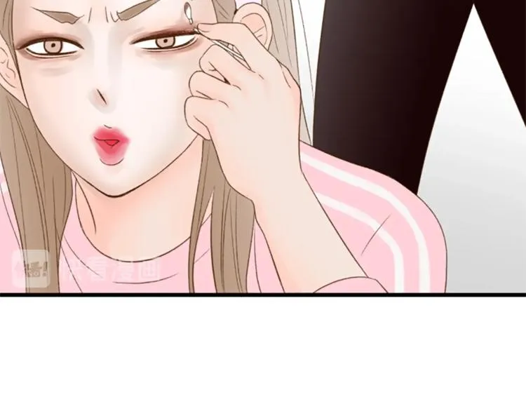 第1话 无与伦比的颜色 第56页