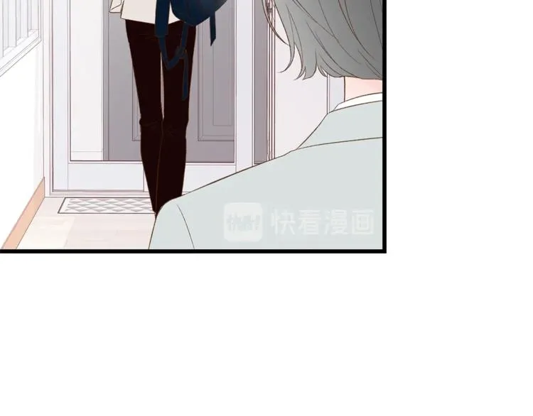 第1话 无与伦比的颜色 第72页