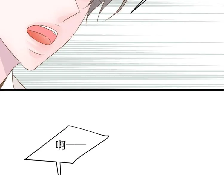 第1话 无与伦比的颜色 第113页