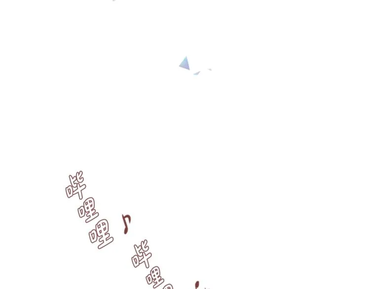 第1话 无与伦比的颜色 第125页