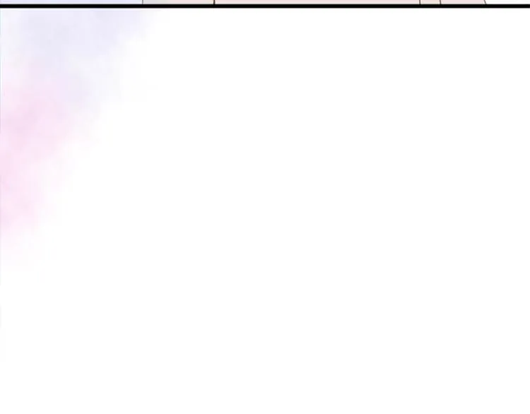 第2话 扑到怀里的相遇 第66页