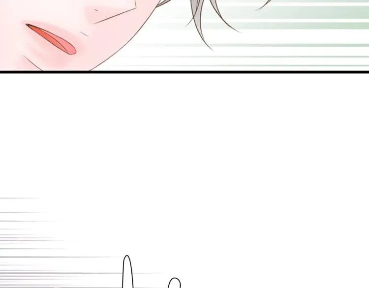 第2话 扑到怀里的相遇 第109页