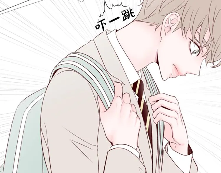 第3话 你这样更漂亮 第41页