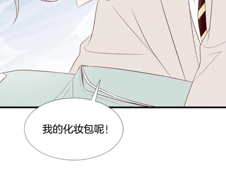 第3话 你这样更漂亮 第114页