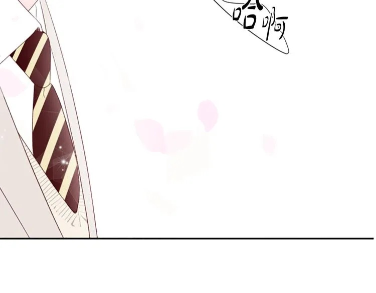第3话 你这样更漂亮 第170页